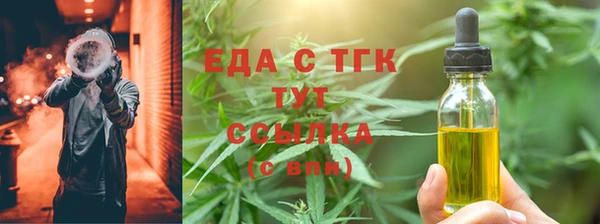 скорость Вязники