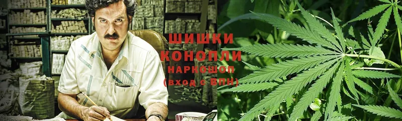 Канабис SATIVA & INDICA  Киржач 